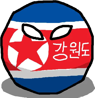  North Iran Countryball Png Korean Png