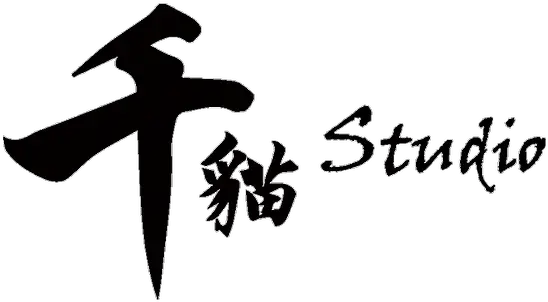  Chihiro Fate Astolfo Digital Photo Pack Cn Store Calligraphy Png Astolfo Transparent