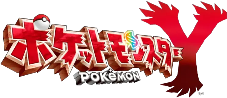  Y Logo Images Transparent Pokemon Y Logo Png Pokemon Japanese Logo