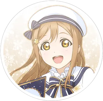  Llsif Hime Cut Png Anime Christmas Icon