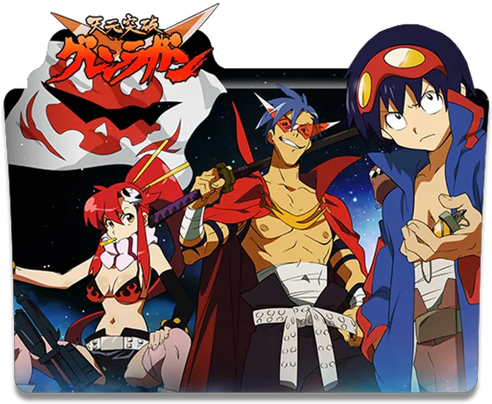  Download Film Tengen Toppa Gurren Lagann Tengen Toppa Tengen Toppa Gurren Lagann Png Gurren Lagann Png