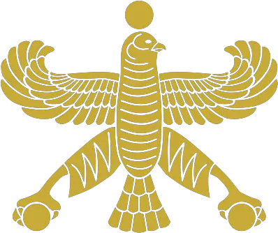  The Golden Mask Of King Tutankhamun Tut U2014 Aux Trois Png Smite Forever Alone Icon