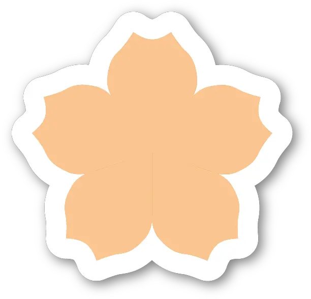  Blossom Kids U2013 Words U0026 Numbers National Cherry Blossom Png Four Leaf Clover Icon