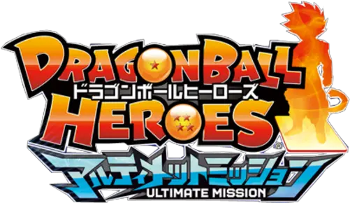  Dragon Ball Heroes Ultimate Mission Steamgriddb Dragon Ball Heroes Title Png Dragon Ball Logos