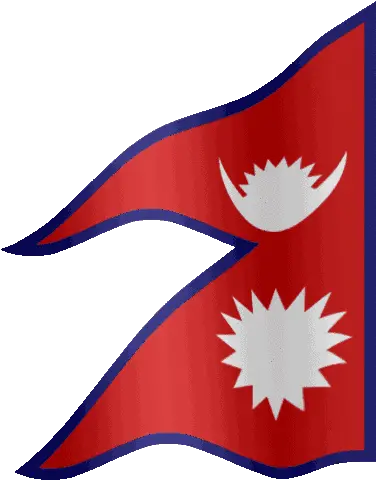  Renewable Energy Test Station Rets Nepal Nepali Flag Png Nepal Flag Png