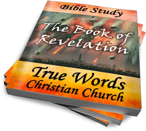  The Book Of Revelation Bible Study Horizontal Png Bible Study Png