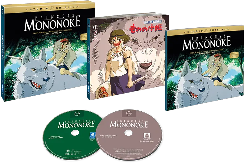  Princess Mononoke Collectoru0027s Edition Princess Mononoke Edition Png Studio Ghibli Png