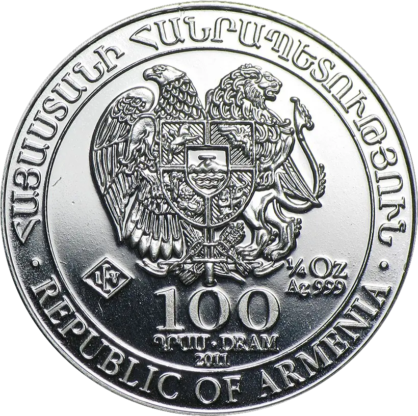  Fileam Noahu0027s Ark2011100drampng Wikimedia Commons Moneda De Armenia Ark Logo Png