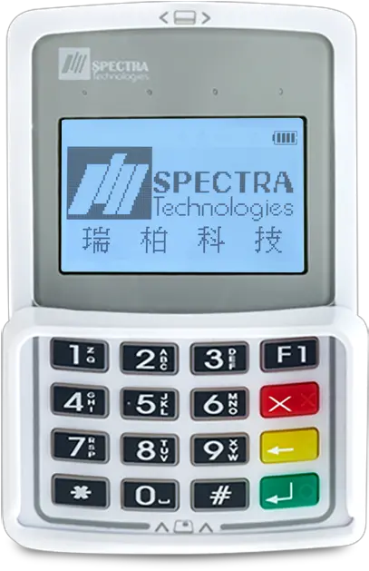  Spectra Pinpad And Readers Technologies Spectra Inpad Png Pin Pad Icon