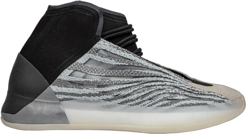  Yeezy Basketball Quantum Sample Adidas Yeezy Basketball Quantum Png Yeezy Png