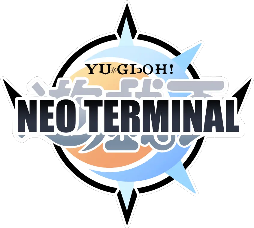  Yu Gioh Neo Terminal Webtoon Hp Tiger Png Yugioh Logo Png