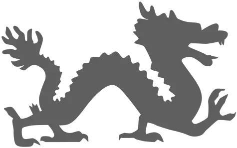  Transparent Png Svg Vector File Illustration Dragon Silhouette Png