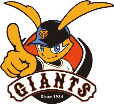  We Are Now The Official Water Of Yomiuri Giants Japanese Baseball Team Logos Png Giants Png