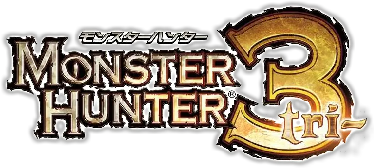  Monster Hunter Tri Png Free Monster Hunter 3 Logo Monster Hunter World Logo Png