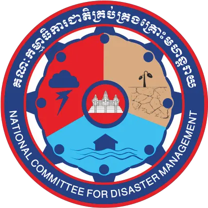  New Ncdm Cambodia Logo Circle Png Copyright Logo Text