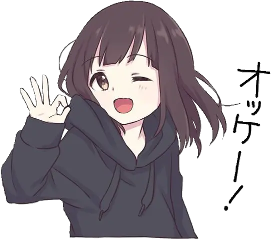  Download Menhera Chan Png Anime Png Images
