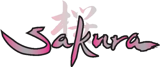  Sakura Sushi Purple Japanese Text Transparent Png Sakura Transparent