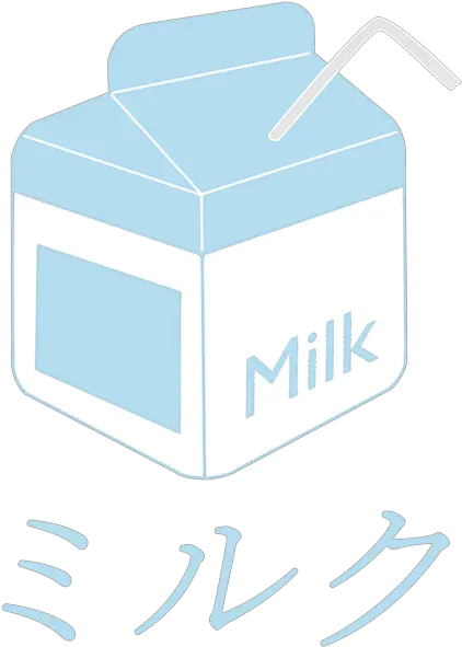  Funny Aesthetic Milk Brick Design Vaporwave Carton 90s Otaku Style Tapestry Box Png Milk Carton Png