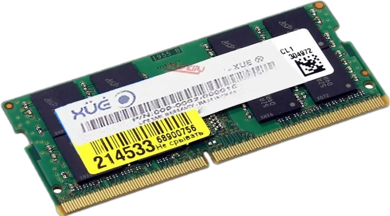  Ram Png Download Image Memoria Ram Ddr4 Laptop Ram Png