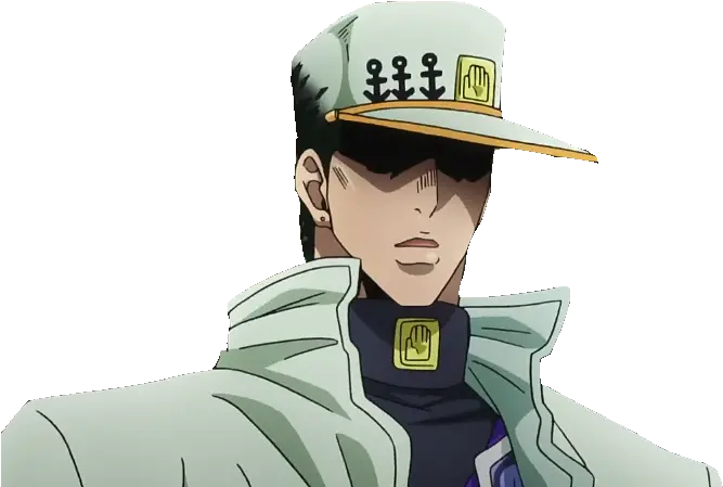  Jotaro Png Avatan Plus Jotaro Kujo Avatan Plus Jotaro Png