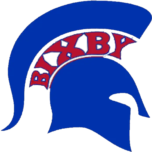  Spartan Clipart Trojan Head Picture 2067332 Png Helmet Logo