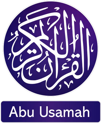  Updated Murottal Ustadz Abu Usamah Mp3 Offline App Not Logo Png Plex Icon Ico