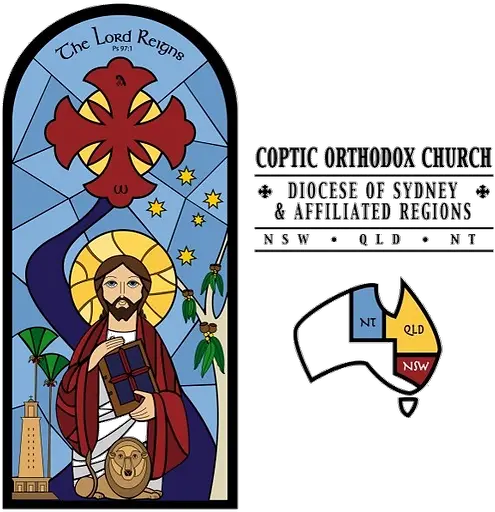  Saint Mark St U0026 George Coptic Orthodox Diocese Of Sydney Png Orthodox Jesus Icon Hermits