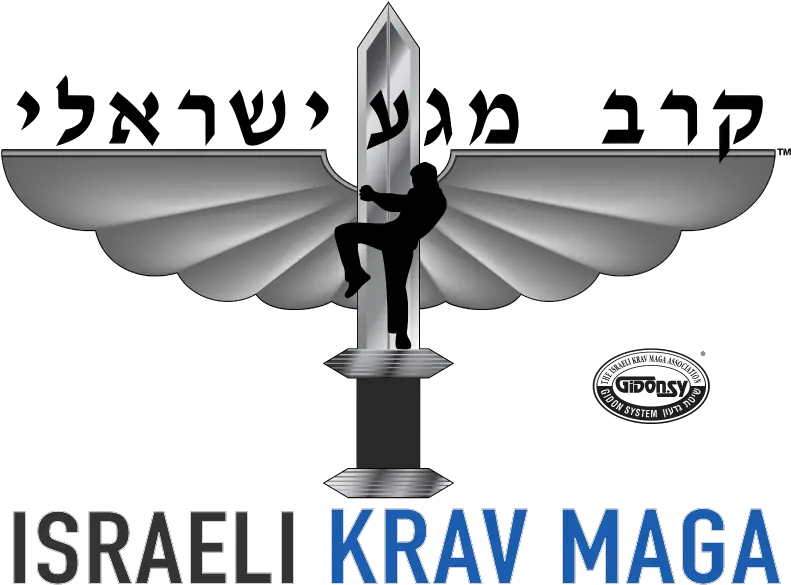  Testimonials Press Israeli Krav Maga Israeli Krav Maga Png Maga Png