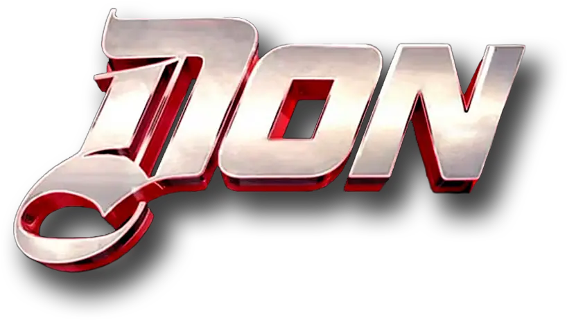  Don Movie Logo Don 2 Movie Png Movie Png