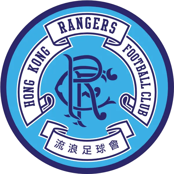  Hong Kong Rangers Fc Logo Download Logo Icon Png Svg Glasgow Rangers Badge Hong Kong Icon