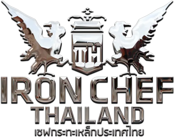  Chef Logo Nb Iron Chef Thailand Png Chef Logo