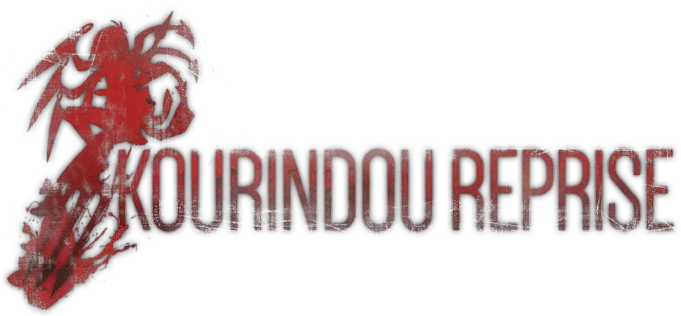  Kourindou Reprise A Place For Fans Of Touhou And Language Png Touhou Logo