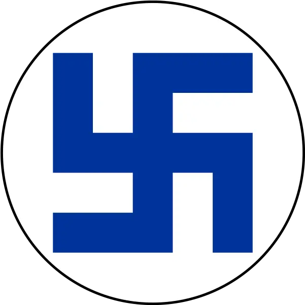  Do You Have An Issue With Coins From The Third Reich U2013 Numista Finland Swastika Png Nazi Symbol Transparent