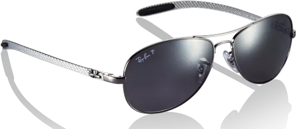  Ray Ban Official Ray Ban Carbon Aviators Png Meme Glasses Png