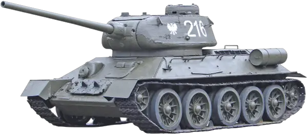  Download Tank Png Transparent Image Tank Tank Png