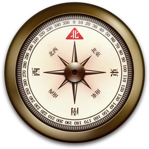  Download Compass Png Image For Free Iphone Compass Transparent