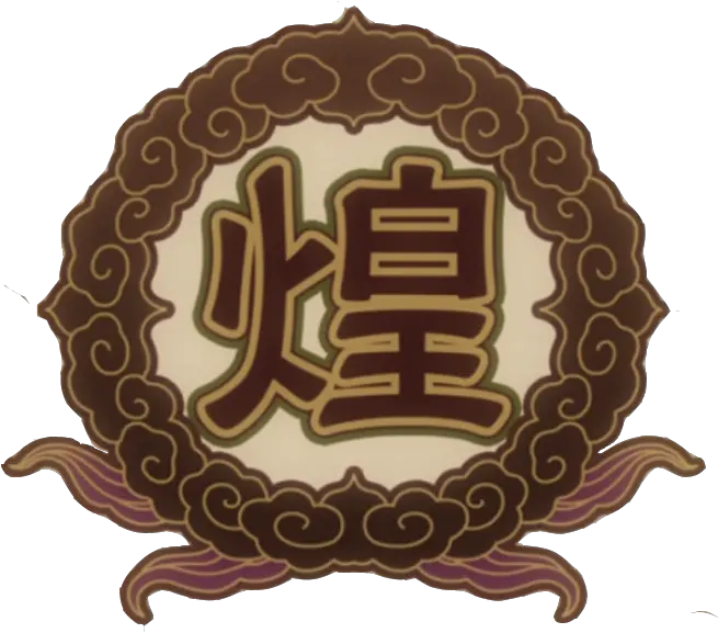  Brazzers Png Kano Emblem Kou Empire 2366778 Vippng Kou Empire Brazzers Logo Transparent