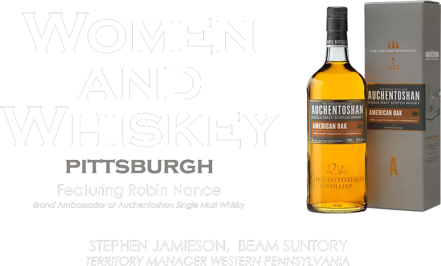  Beam Suntory Pa Auchentoshan Distillery Png Beam Suntory Logo