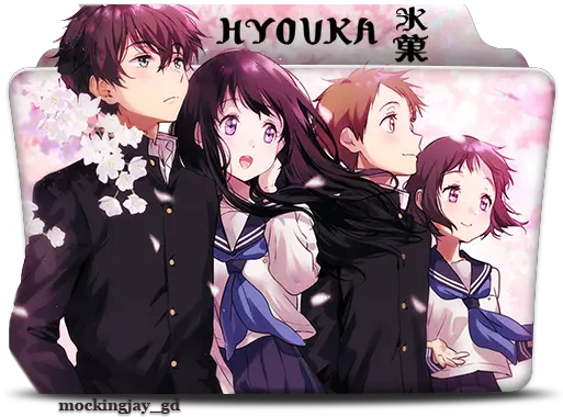  Hyouka Folder Icon Designbust Anime Wallpaper Hyouka Png Cherry Blossom Icon