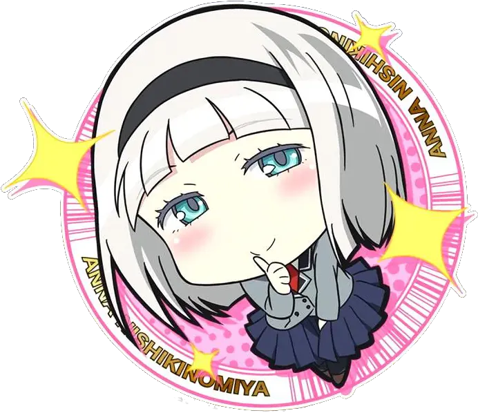  Download Free Png Annas Censor Stamp Shimoneta Censor Stamp Censor Png