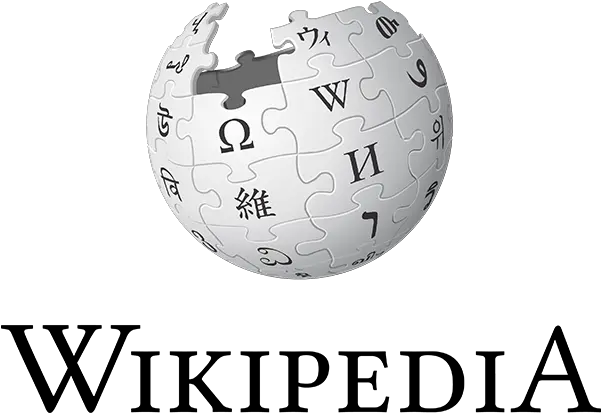  Freewill For The Wikimedia Foundation Wikipedia Png Wiki Logo