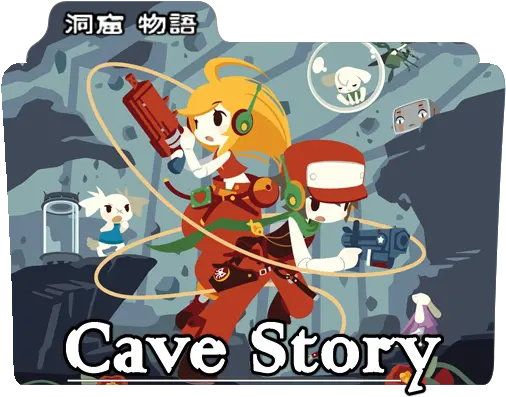  Cave Story Folder Icon Rcavestory Cave Story Png Japanese Art Icon