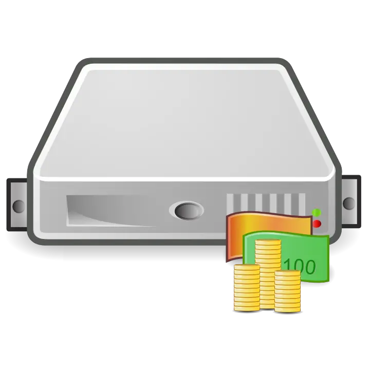  File Server Icon Png Server Png