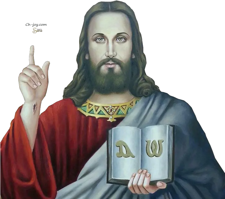  Download Jesus Christ Background Jesus Png Transparente Jesus Christ Transparent