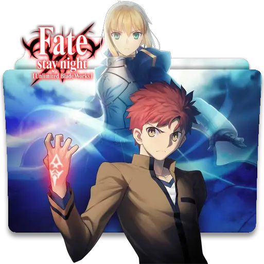  Unlimited Blade Works Anime Png Clipart All Main Fate Stay Night Characters Fate Icon