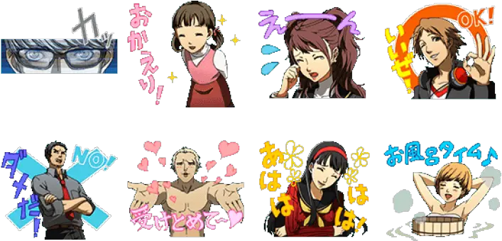  Line Stickers Line Persona 5 Theme Png Download Persona 5 Telegram Stickers Line Stickers Transparent