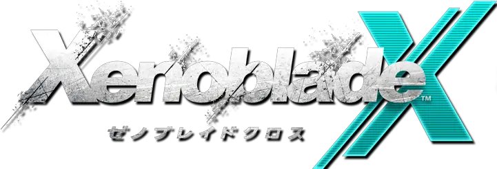  Xenoblade X Calligraphy Png Xenoblade Logo