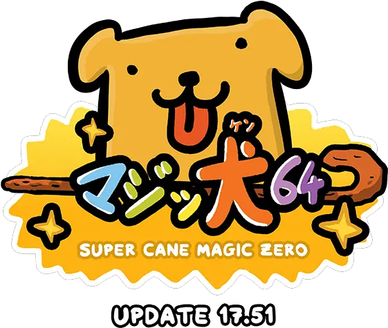  Super Cane Magic Zero Super Cane Magic Zero Png Cane Icon