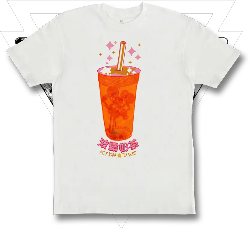  Download Last Chance Citrus Boba Tee Zombie Png Boba Png