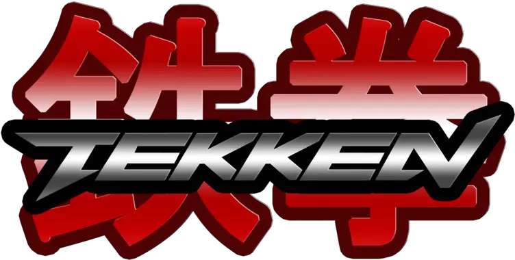  Download Tekken Logo Transparent Hq Png Tekken Logo Png Tekken Png